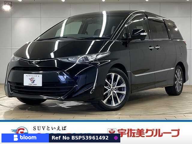 2017 Toyota Estima