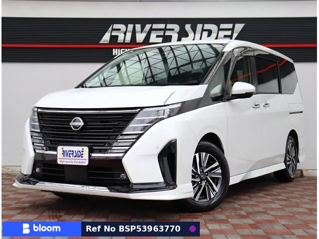 2023 Nissan Serena