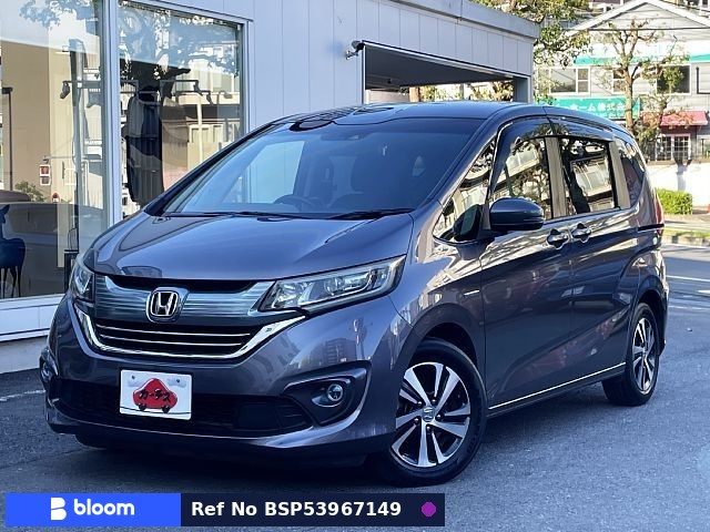 2017 Honda Freed Plus Hybrid