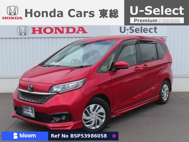 2021 Honda Freed Plus