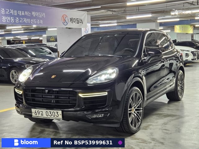 2016 Porsche Cayenne
