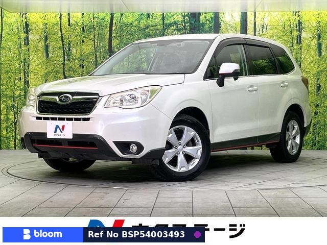 2013 Subaru Forester