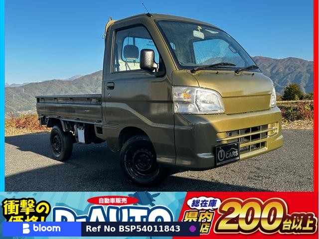 2008 Daihatsu Hijet Truck