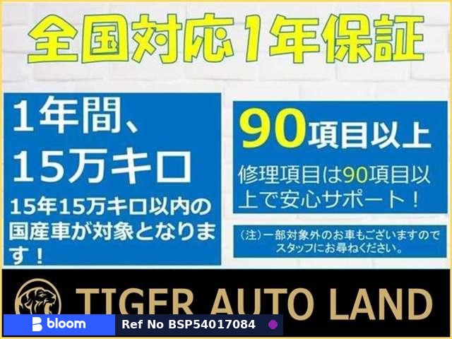 2012 Subaru Legacy B4