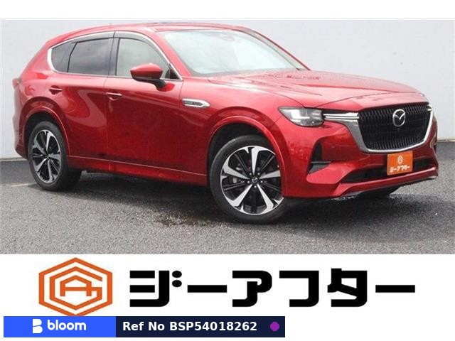 2022 Mazda CX-60