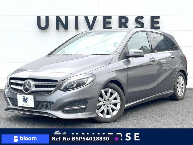 2016 Mercedes-Benz B Class