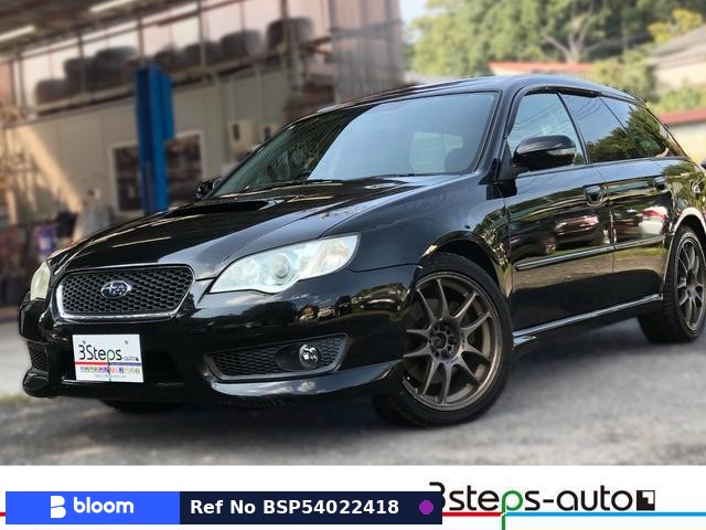 2007 Subaru Legacy Touring Wagon