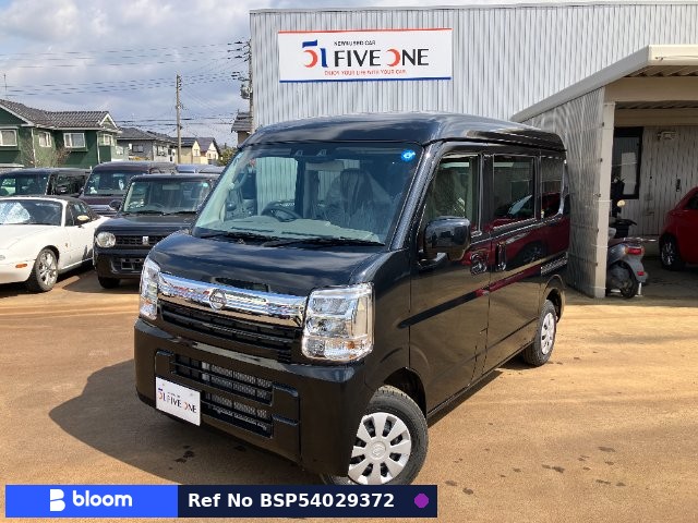 2026 Nissan Clipper VAN