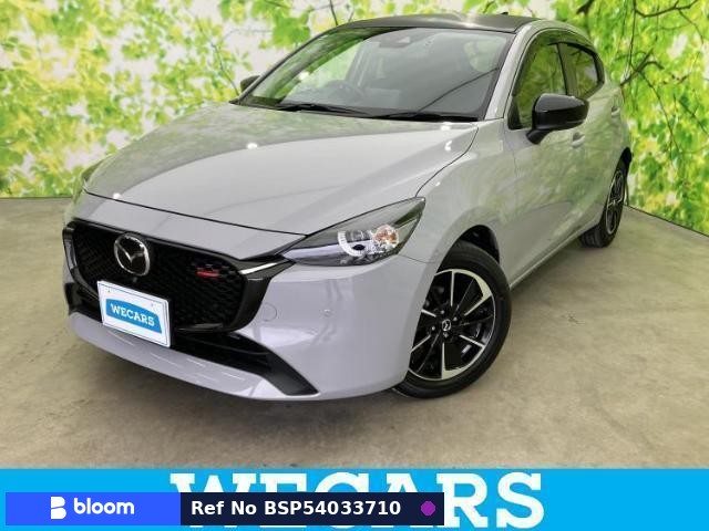 2023 Mazda MAZDA2