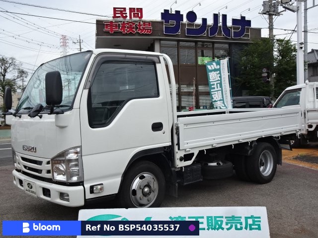2018 Isuzu ELF Truck