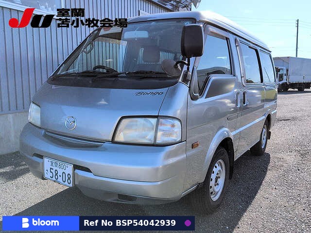 2012 Mazda Bongo VAN