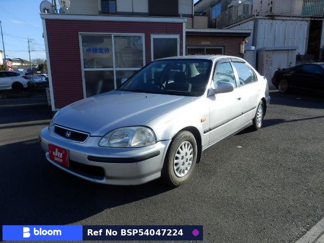 1997 Honda Civic Ferio