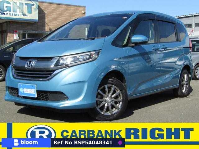 2017 Honda Freed Hybrid