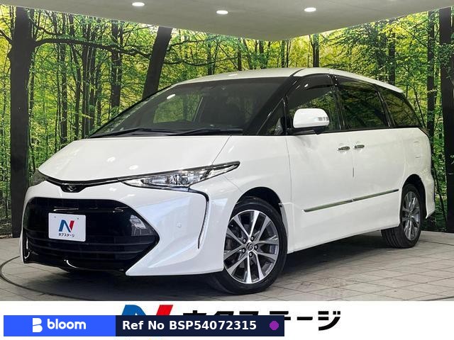 2017 Toyota Estima