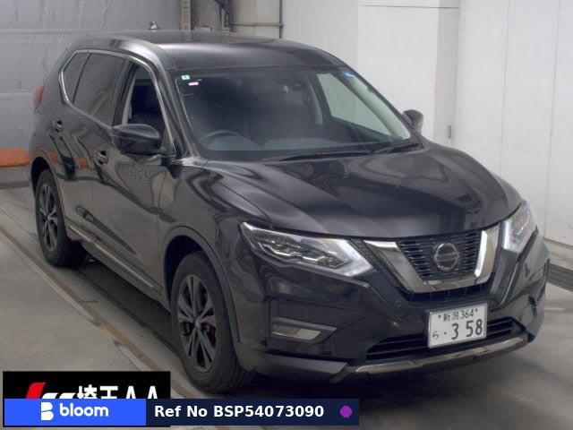 2022 Nissan X-Trail