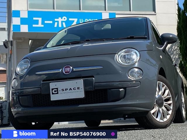 2015 Fiat 500C