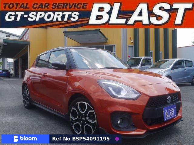 2020 Suzuki Swift Sport