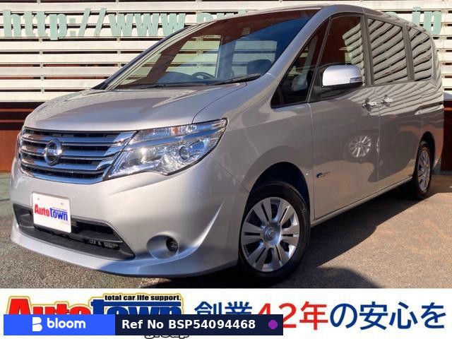 2014 Nissan Serena