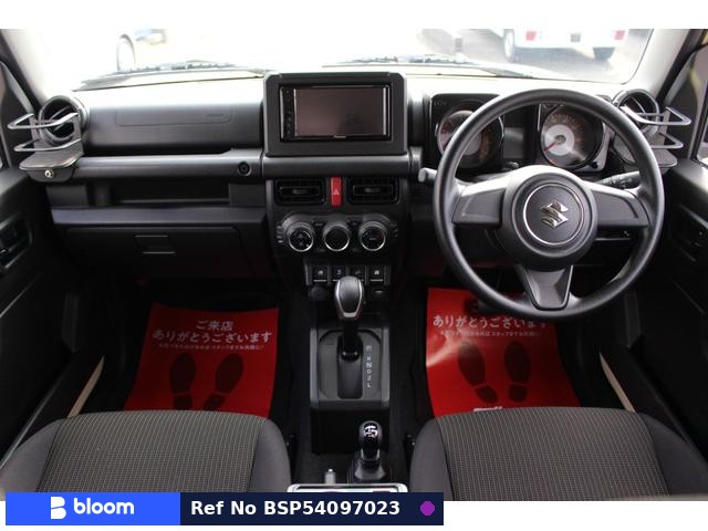 2023 Suzuki Jimny