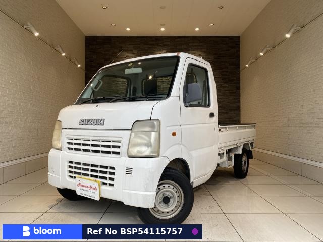 2004 Suzuki Carry Truck