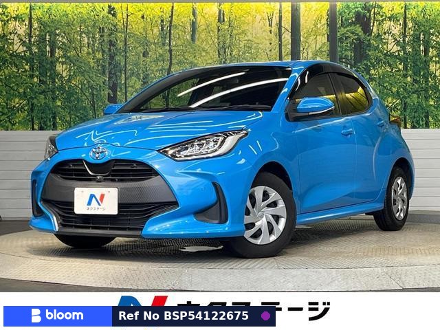 2020 Toyota Yaris