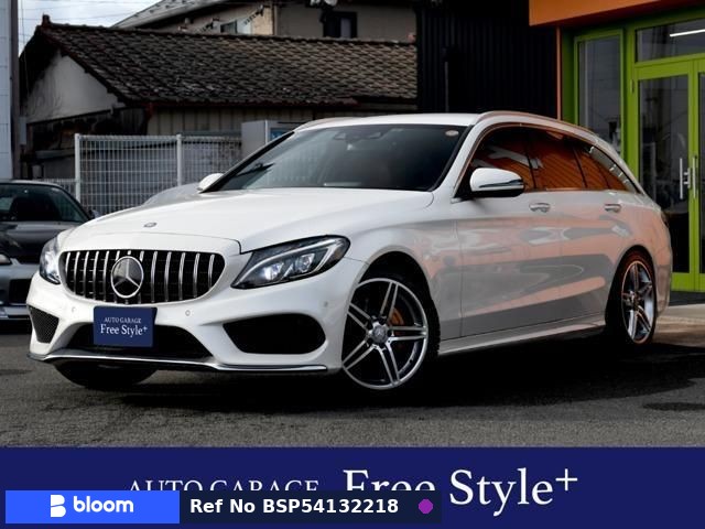2015 Mercedes-Benz C Class