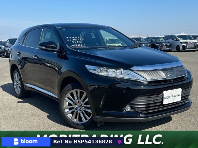 2020 Toyota Harrier