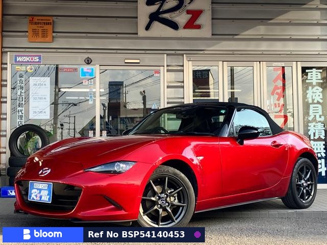 2015 Mazda Roadster