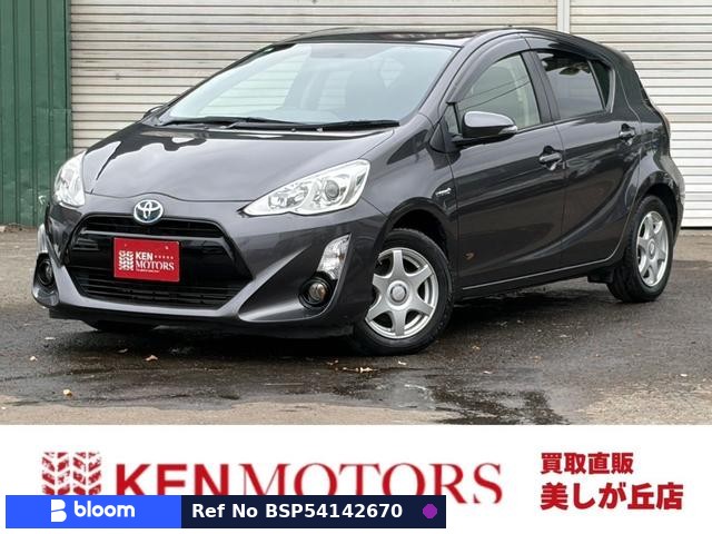 2015 Toyota Aqua