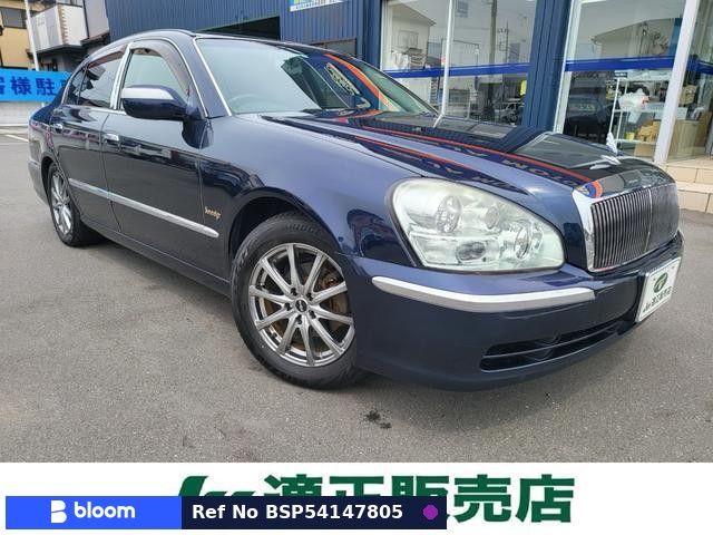 2004 Nissan President