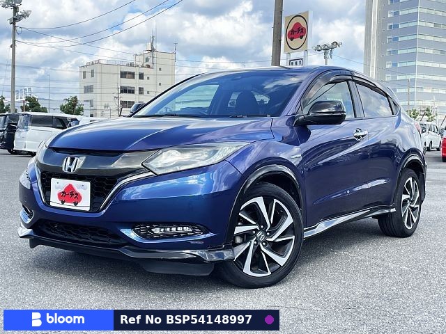 2016 Honda Vezel