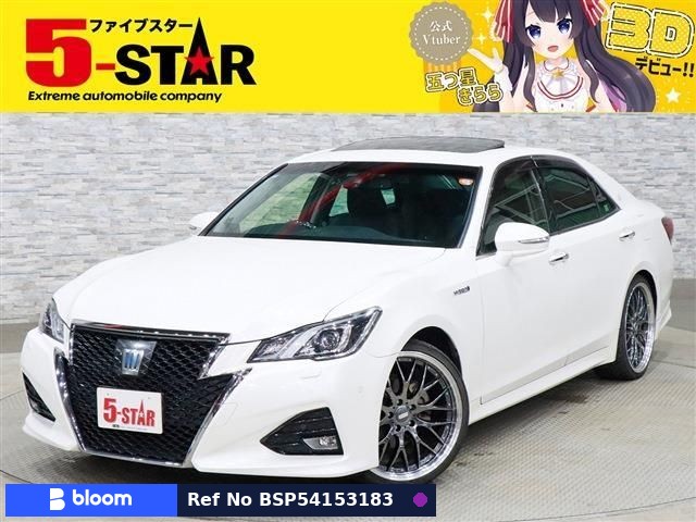 2016 Toyota Crown Hybrid