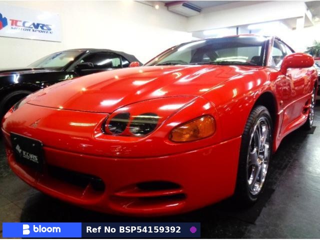 1995 Mitsubishi GTO