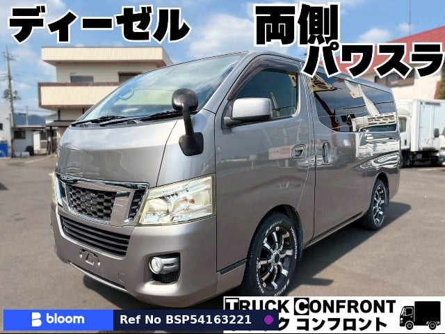 2013 Nissan NV350 Caravan