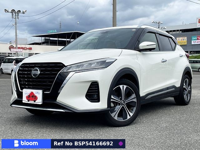 2020 Nissan Kicks