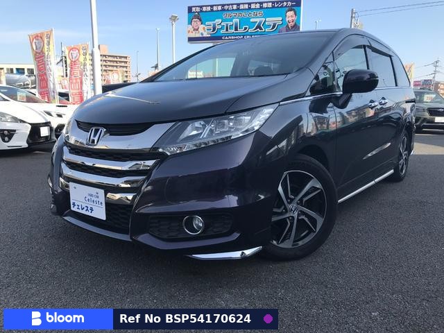 2013 Honda Odyssey