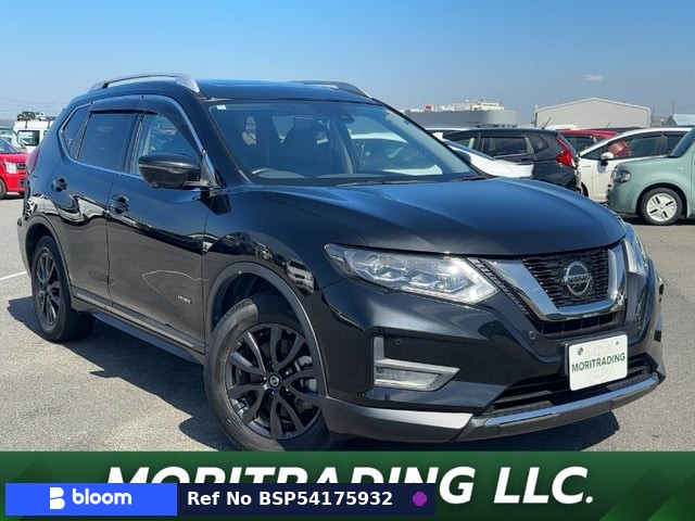 2020 Nissan X-Trail