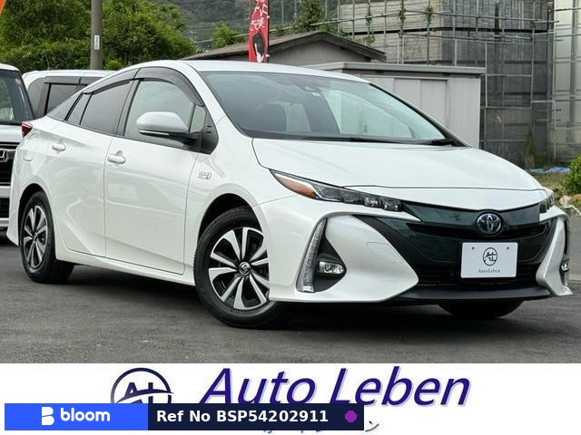 2017 Toyota Prius PHV