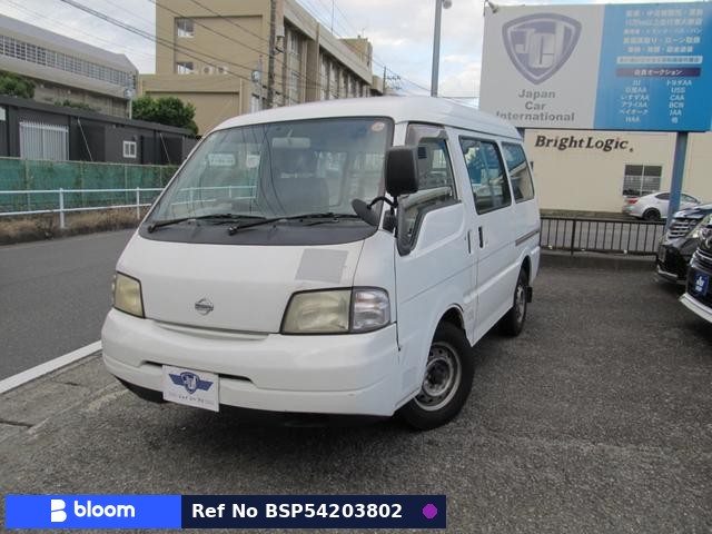 2000 Nissan Vanette VAN