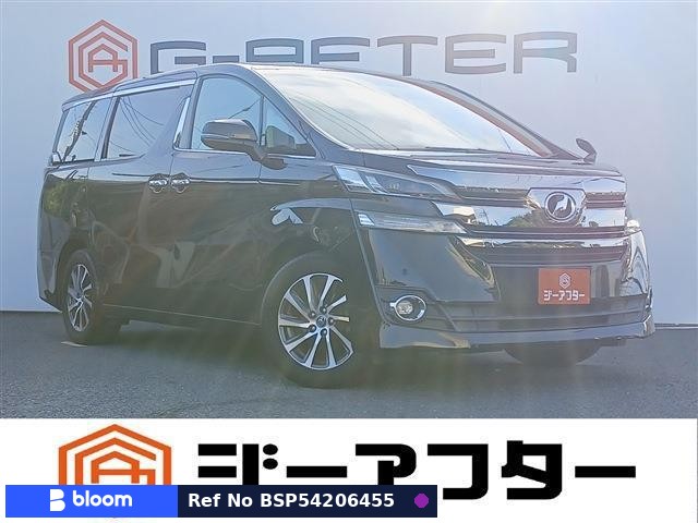 2015 Toyota Vellfire