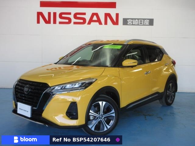 2021 Nissan Kicks