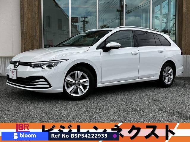 2022 Volkswagen Golf Variant