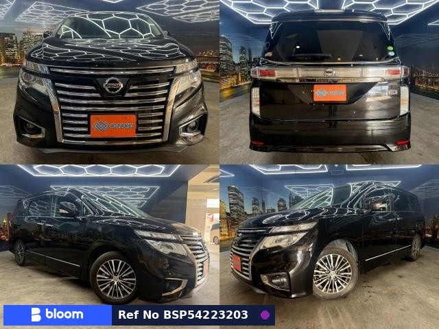 2015 Nissan Elgrand