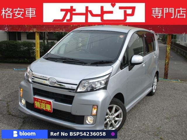 2014 Daihatsu Move