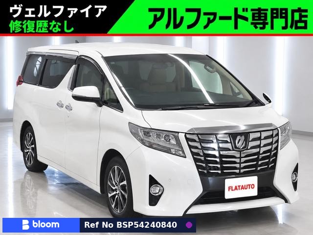 2017 Toyota Alphard