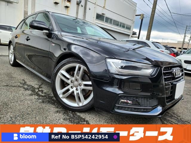 2014 Audi A4 Avant