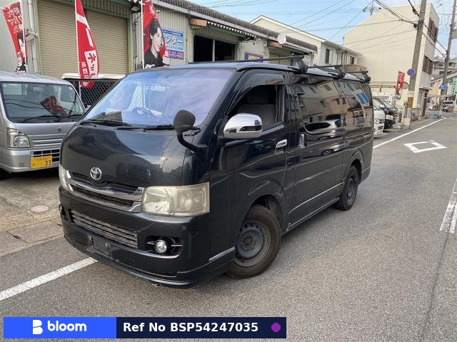 2005 Toyota Hiace VAN