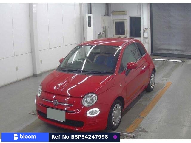 2020 Fiat 500