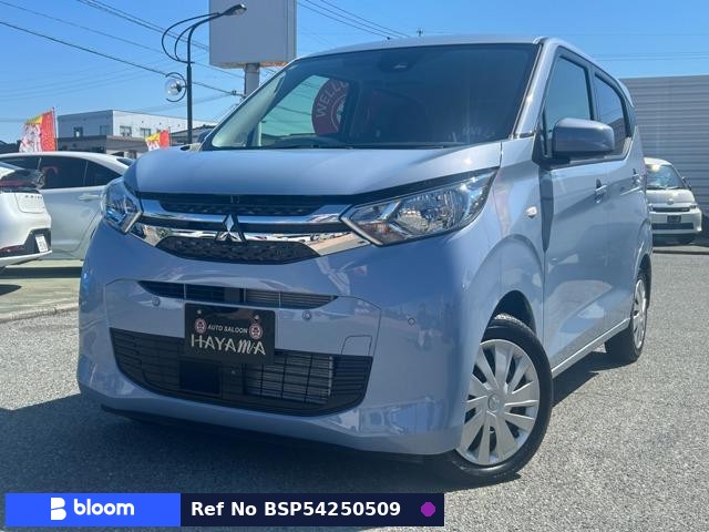 2025 Mitsubishi EK-Wagon