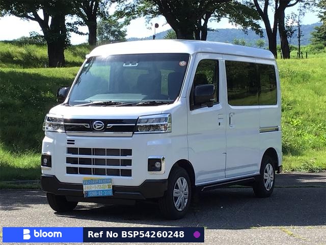 2025 Daihatsu Atrai
